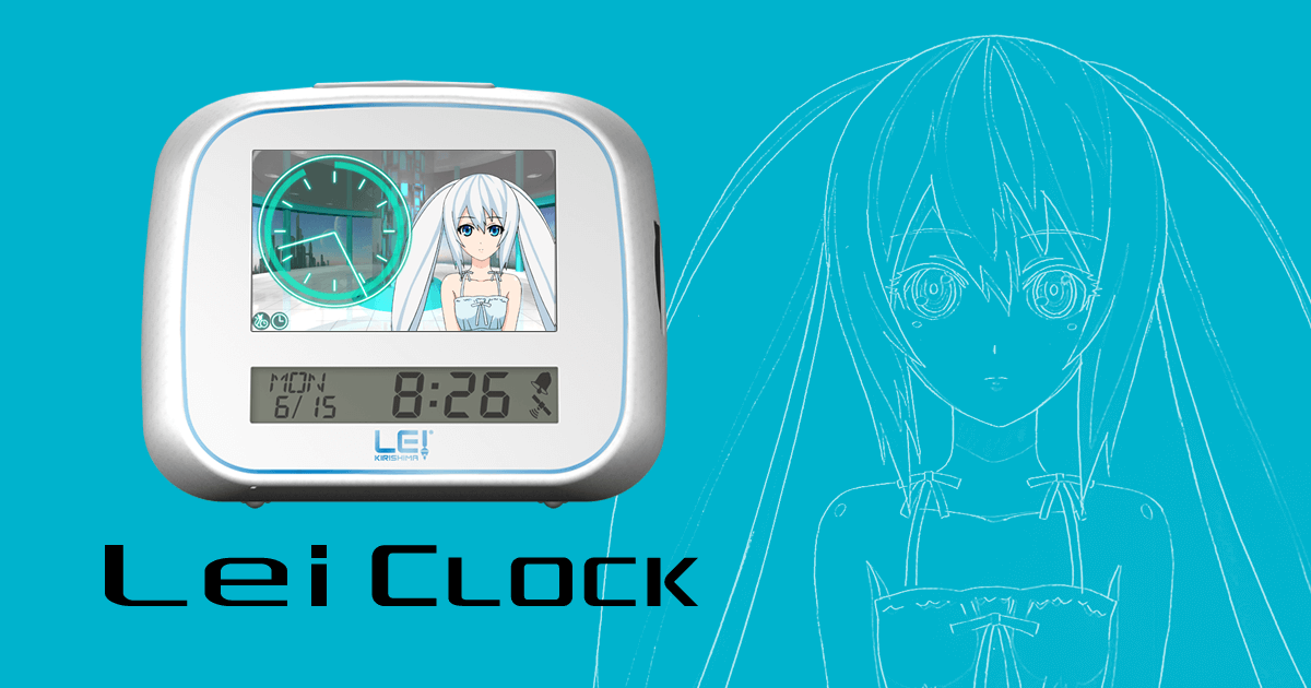 Lei Clock（レイクロック） - 「霧島レイ」フルアニメーション 