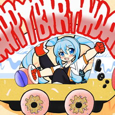 「はぴばドライブ」／ブロT 様