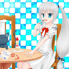 「お味はいかが？」／みよぴ 様