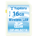 無線LAN機能付SDカード OP-WLSD16
